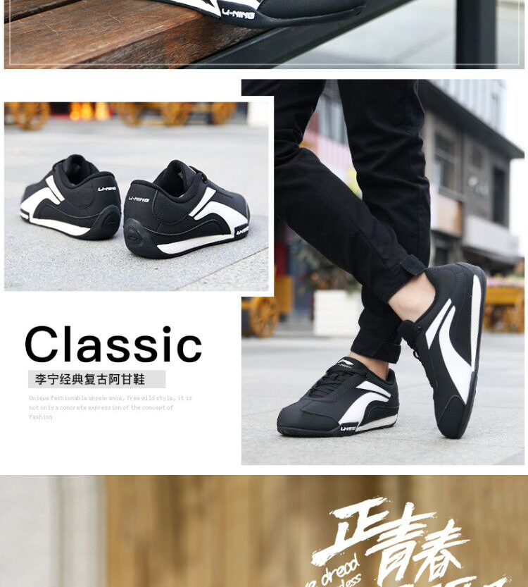 Giày nam Li Ning Giày Agan 2019 mới lưới retro giày thông thường thoáng khí thấp giúp giày thể thao màu đen nam giày sneaker nike