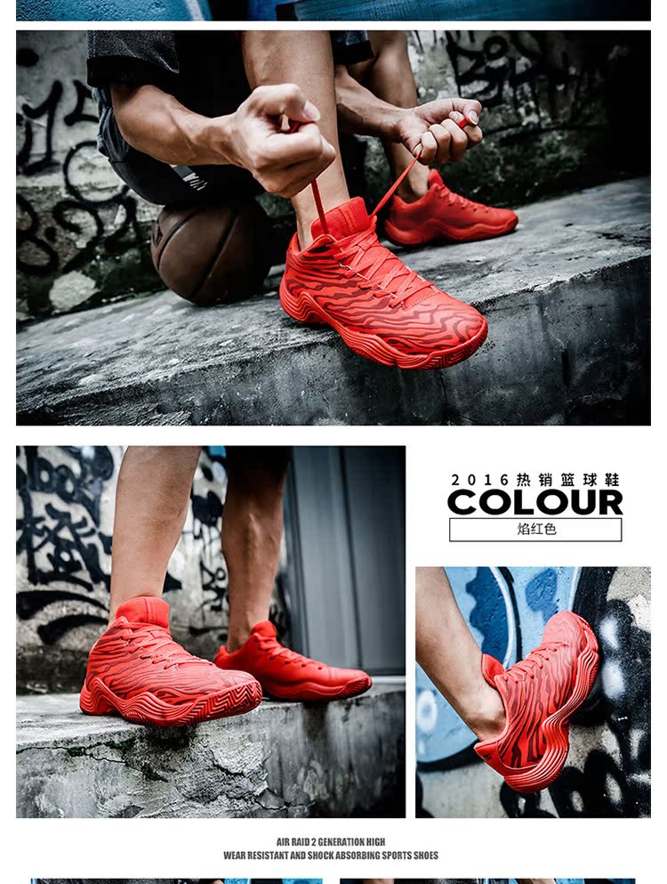 Giày bóng rổ Li Ning Giày nam khai sáng không khí đột kích 4 đêm ma thuật phân hạch Qinglong 4 nọc độc tốc độ 5 mùa đông thấp để giúp giày thể thao giày bóng rổ curry