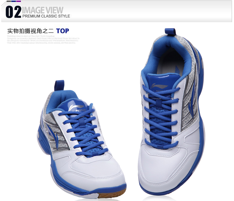 Chaussures de Badminton homme LINING AYZH045 - Ref 865291 Image 22