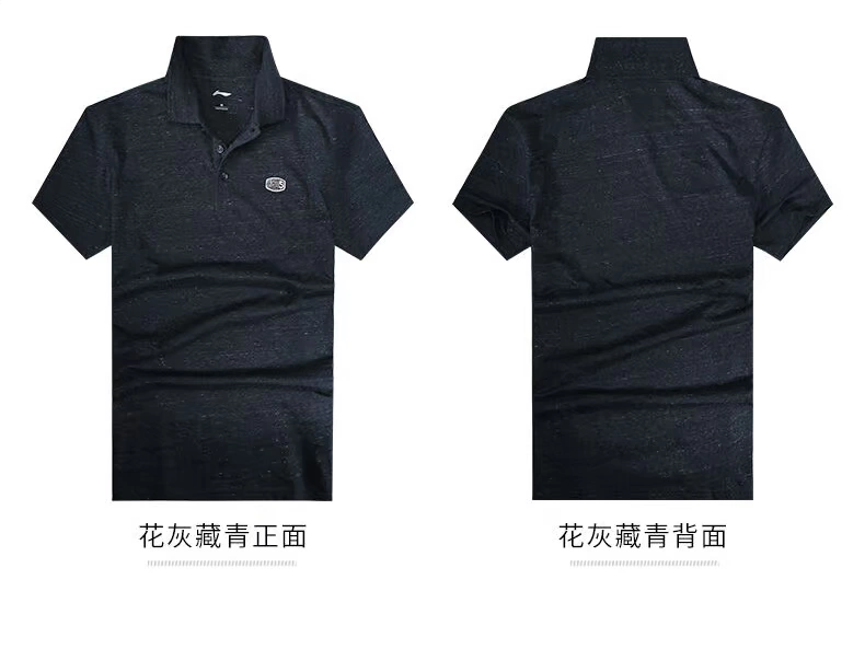 Li Ning ngắn tay áo polo nam Slim 2018 mùa hè người đàn ông mới của đứng cổ áo bông kích thước lớn thể thao giản dị T-Shirt