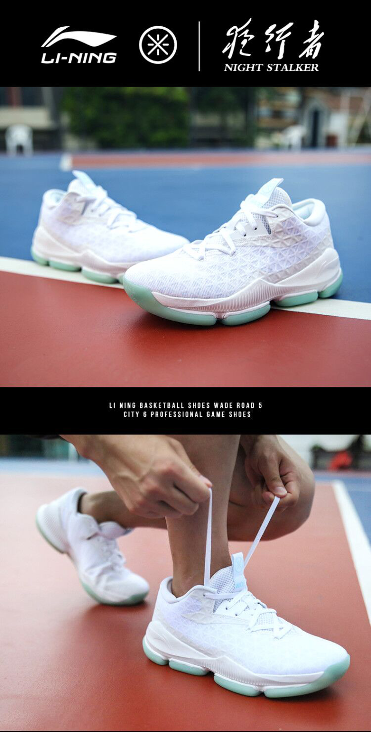 Giày bóng rổ tấn công Trung Quốc Li Ning 2018 mới đôi giày thể thao thoáng khí Wade Road Enlightenment cao giúp giày nam shop giày bóng rổ tp hcm