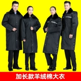 Демисезонный пуховик для работы, куртка