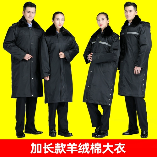 Демисезонный пуховик для работы, куртка