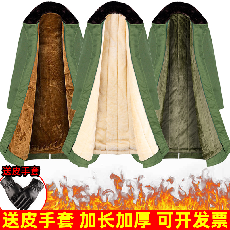 Military Grand Coat Men Winter Thickened women's security Anti-cold suit Winter dress Northeastern cotton padded jacket Old-fashioned Military Cotton Green Coat-Taobao