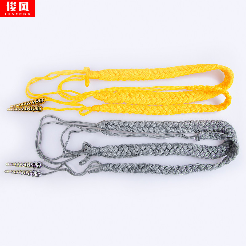 Security cordon with student gown cordon with school Security Moon Jury band Guard Honor Guard Rope Spike with self-use shoulder strap