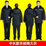 Демисезонный пуховик для работы, куртка