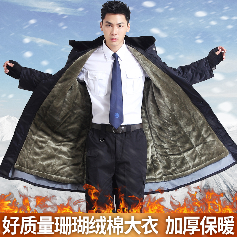 Military Cotton Great Coat Men Winter Thickened lengthened Article Lauprotect cotton coat Women security Cotton padded jacket Detachable cold-proof winter clothing