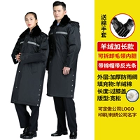 Кашемировый, длинный, светоотражающий