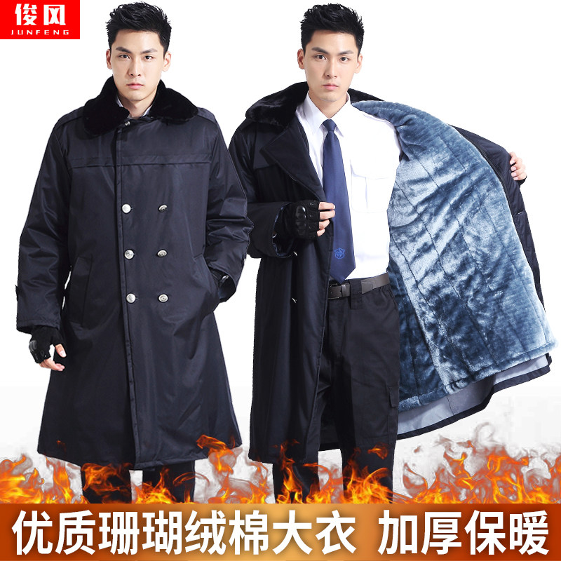 Military cotton coat men's winter thickened long version cotton coat labor jacket lengthened security guard cold-proof cotton clothes winter dress women