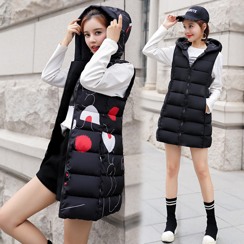 Débardeur hiver femme en Polyester - Ref 3177648 Image 4