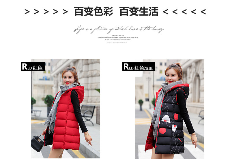 Débardeur hiver femme en Polyester - Ref 3177648 Image 14