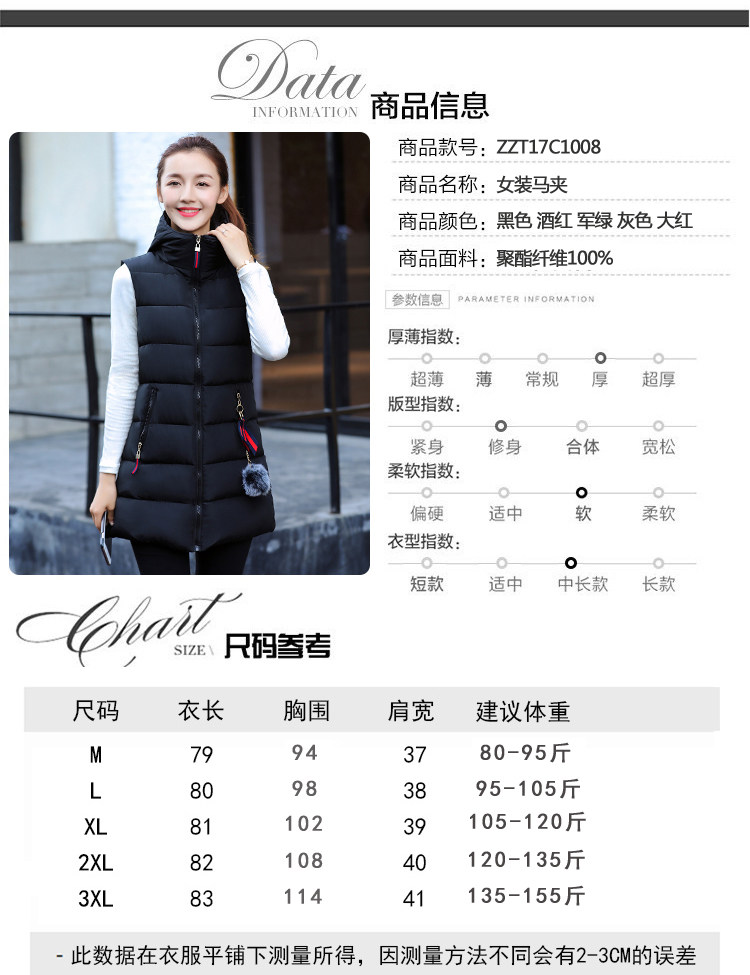 Débardeur hiver femme en Polyester - Ref 3175422 Image 17