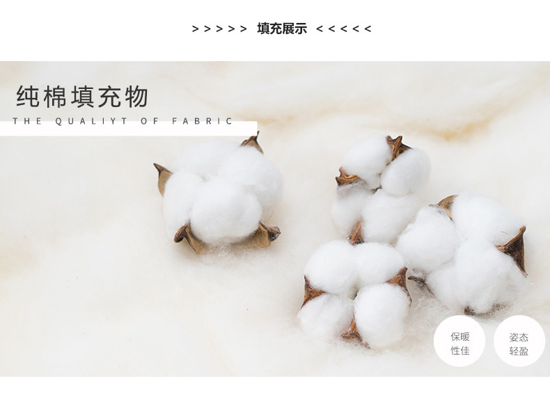 Débardeur hiver femme en Polyester - Ref 3177648 Image 10