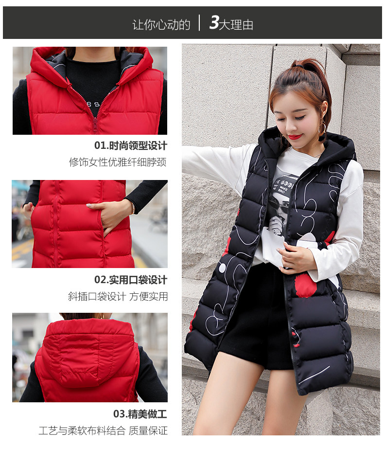 Débardeur hiver femme en Polyester - Ref 3177648 Image 12