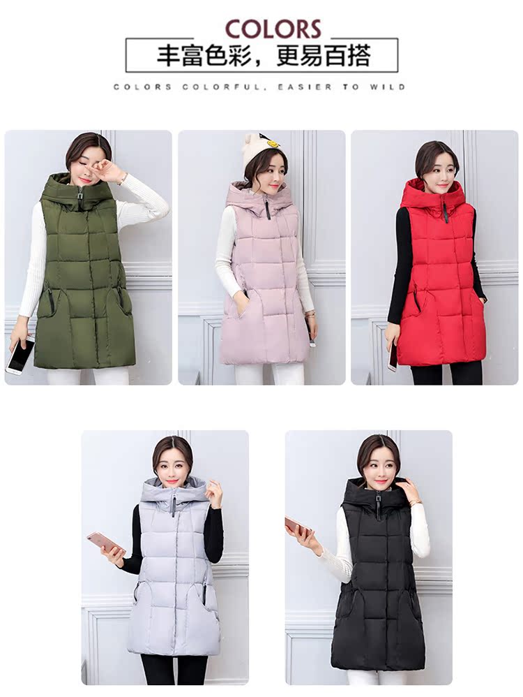 Débardeur chaud pour femme en Polyester - Ref 3176400 Image 14