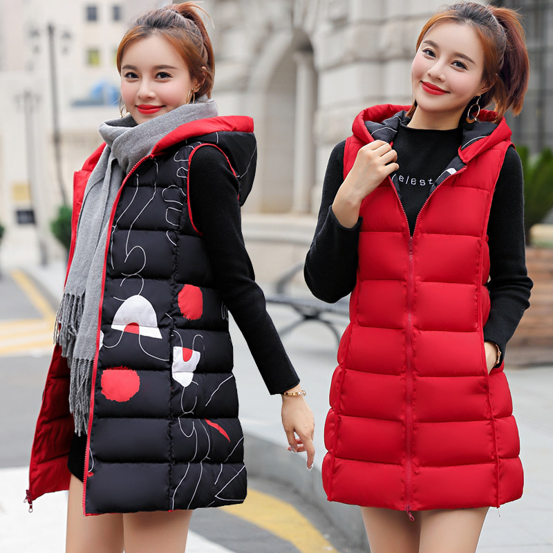 Débardeur hiver femme en Polyester - Ref 3177648 Image 1