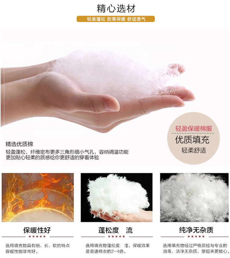 Débardeur hiver femme en Polyester - Ref 3175422 Image 15