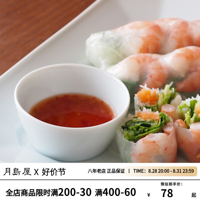 Japan Import Ri Mizumizu Meinin Burned Pottery Porcelain Bowl Rice Bowl New small bowl Dining Bowl Home Cutlery-Taobao