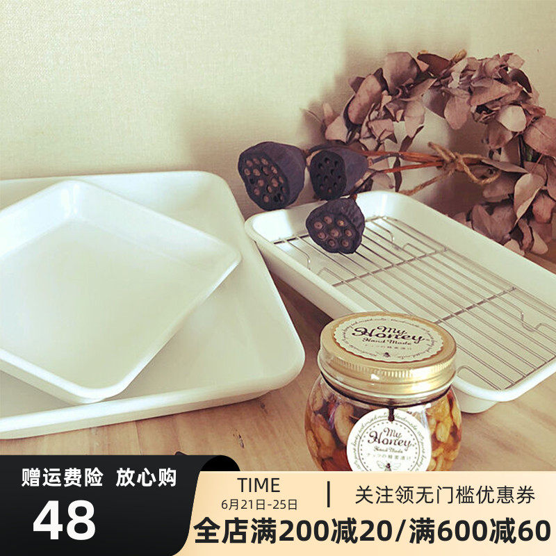 Spot Japan imported Aizawa workshop AIZAWA barbecue cake bread cooling net insulation rack baking tool