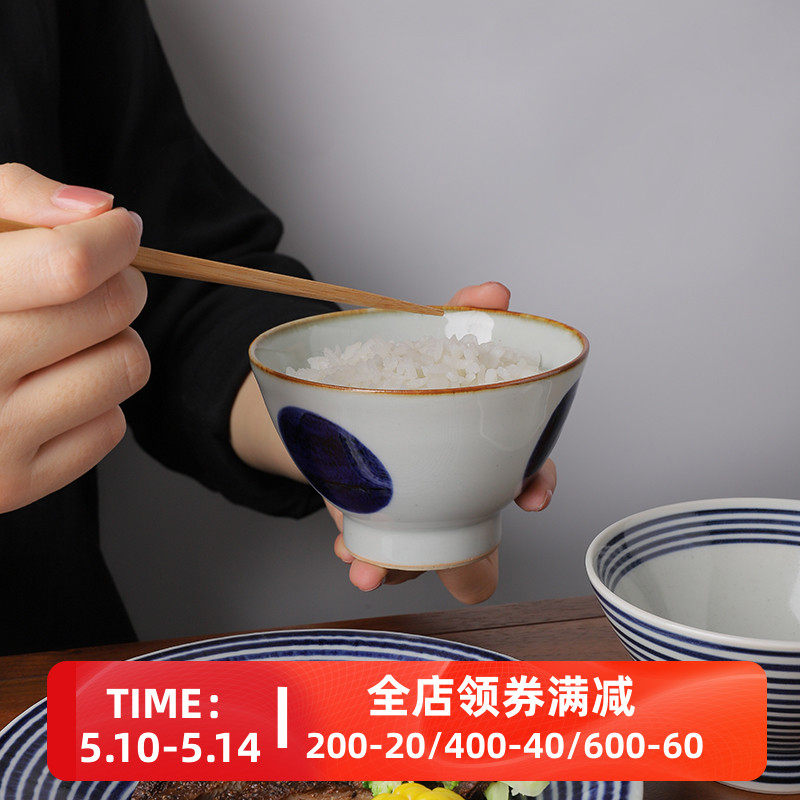 Japan imports BARBAR MARYAR Yard shop Bozo Ceramic Tea Bowl Rice Bowl Japanese and Wind Tableware Set