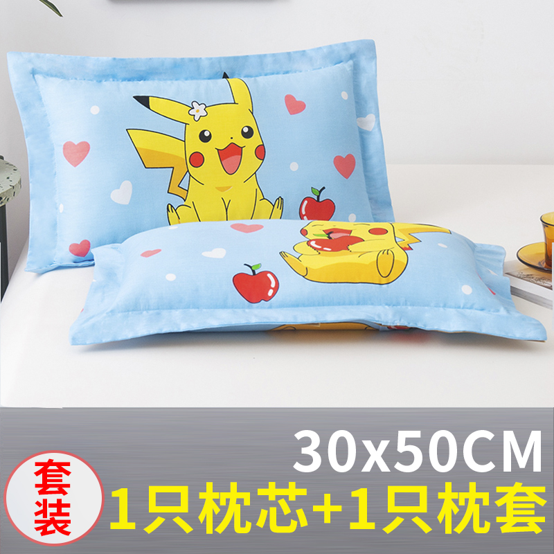 Pure cotton children pillow 3-5-6 years old Kindergarten elementary school students special children's baby pillow breathable Four Seasons-Taobao