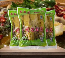 Shu Xinyuan fish and sauerkraut 2 5kg Sichuan Laotan kimchi pickles green vegetables Sauerkraut Fish sauerkraut