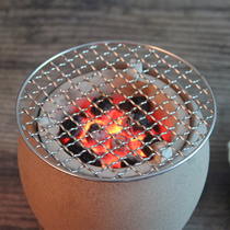 Stainless steel barbecue net 304 thickened and thickened round carbon stove core net Tool accessories Household small net