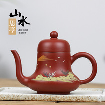 Yixing original mine Dahongpao purple sand pot Chinese handmade mud Hand-painted Siting Teapot Zhu Mud Tea maker Kung Fu punch can