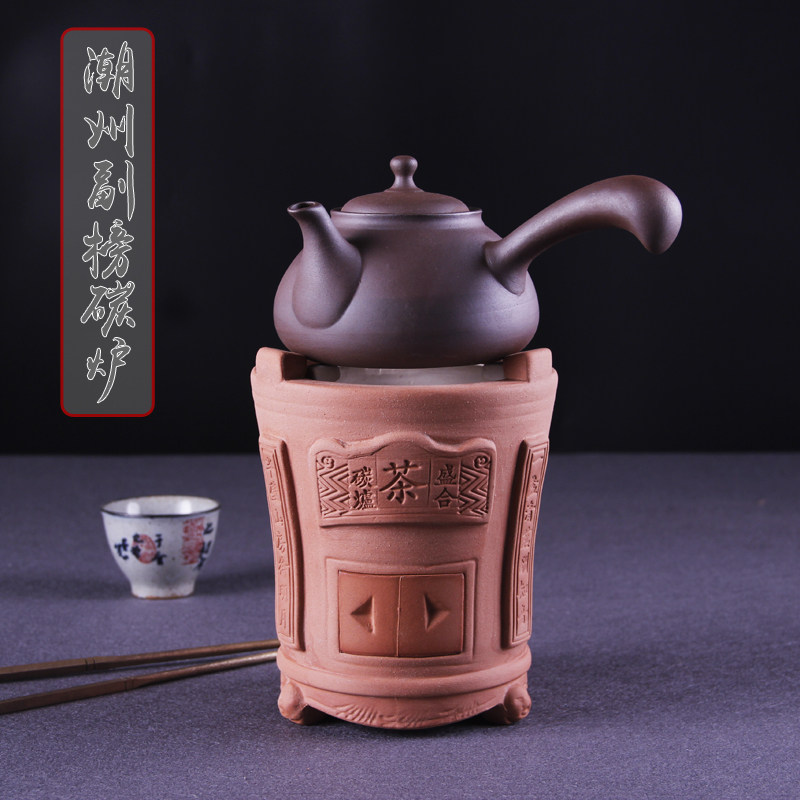 Vintage clay burning whole set of charcoal stove Couplet wind stove Olive carbon walnut charcoal stove Chaozhou Kung Fu tea set
