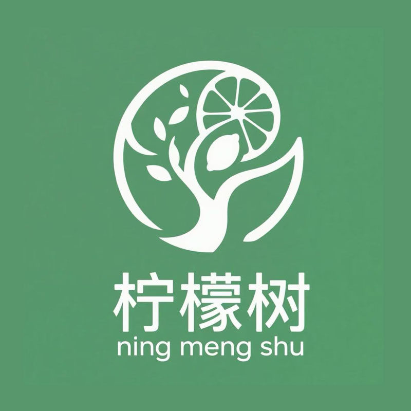 柠檬树家居馆