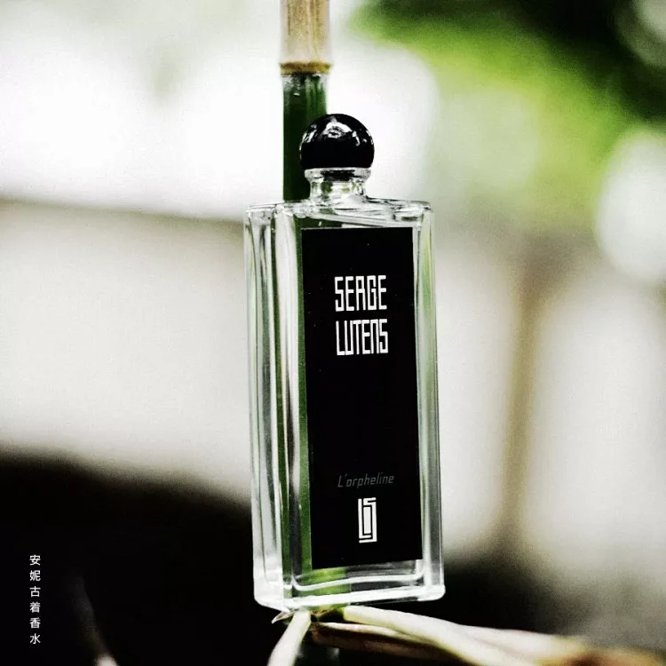 SERGE LUTENS L'orpheline 香水 L\u0027orpheline 孤女| Serge Lutens