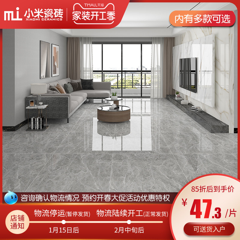 Tiled gray all-over marble living room floor tile 800x800 modern minimalist new floor tile DF86005