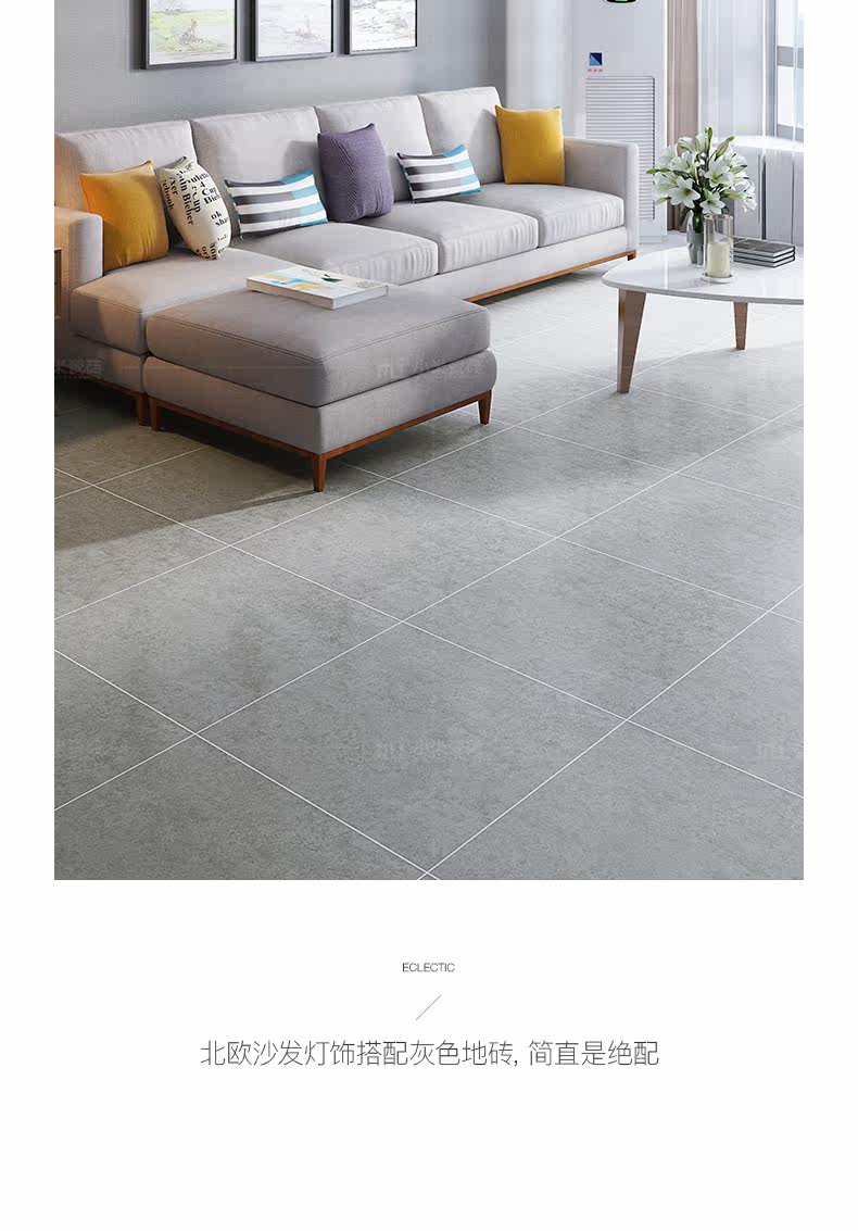 66112-115-118-Living Room_04.jpg