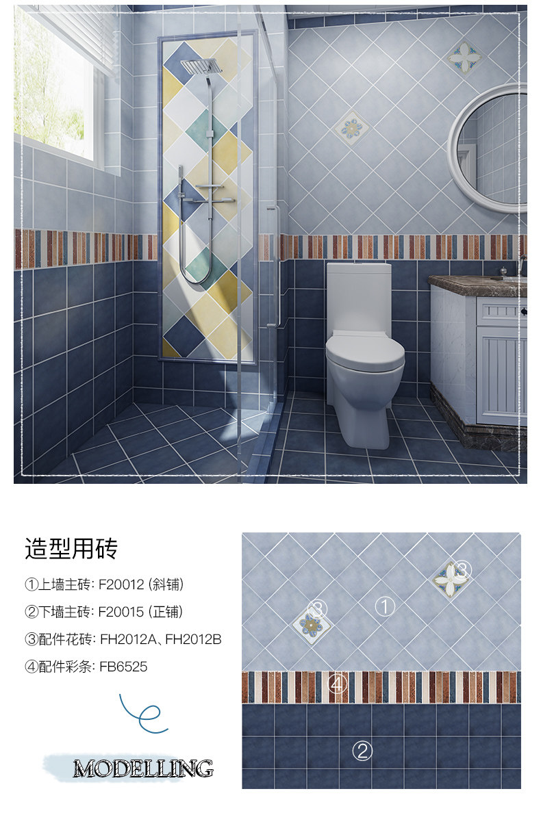 Американская кухня и ванная f20012_03.jpg