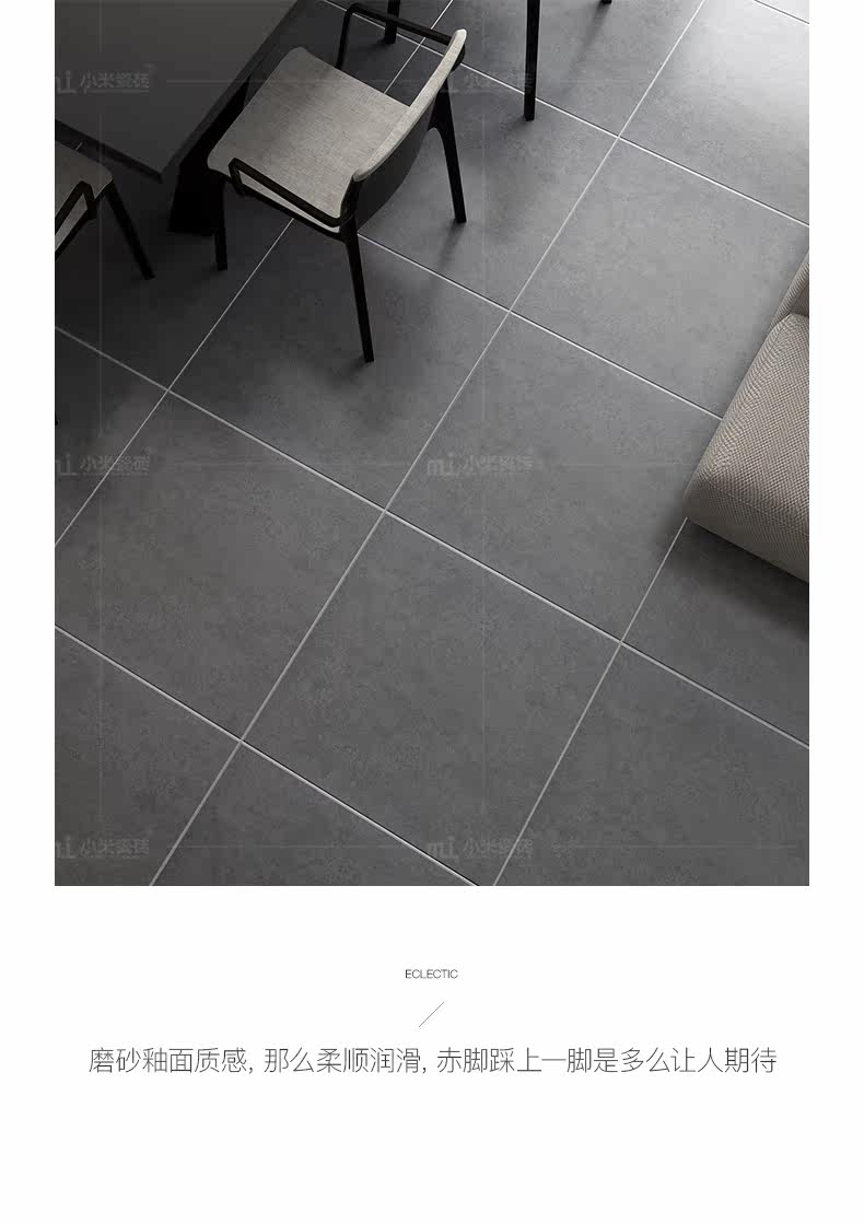 66112-115-118-Living Room_06.jpg