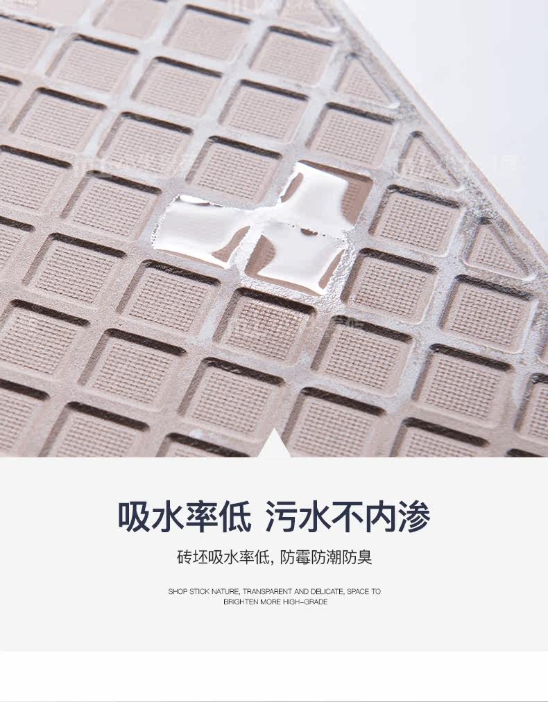 Xiaomi tile --- f36062_18.jpg