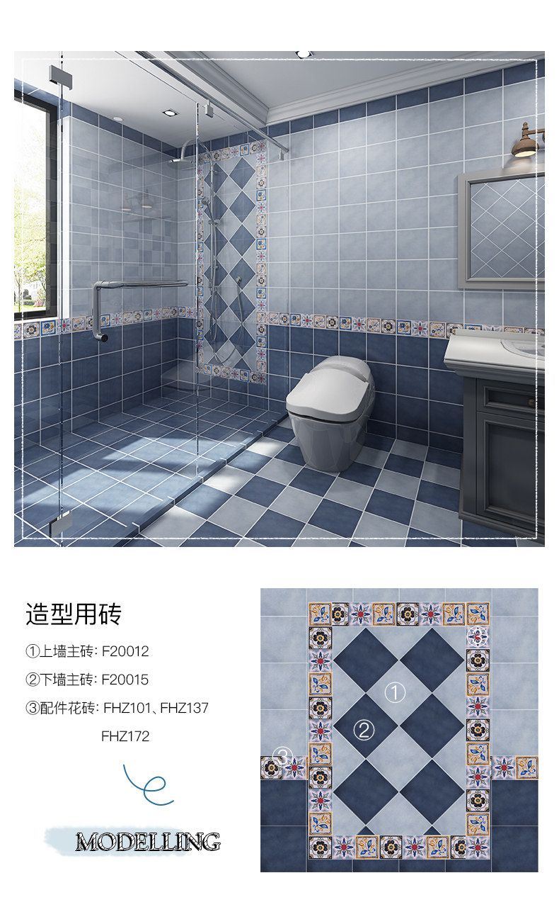 Американская кухня и ванная f20012_04.jpg