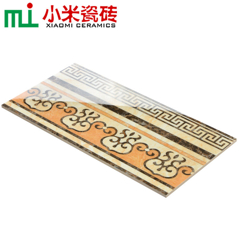 С�״�ש΢��ʯ��ש�����ת��