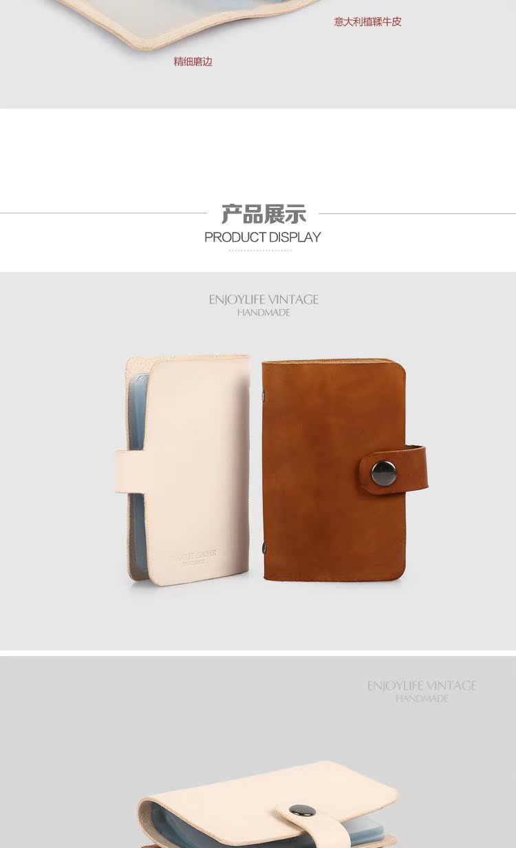 2019 mới làm thủ công gói thẻ da rám nắng đơn giản gói phong cách retro gói thẻ da nhiều thẻ - Chủ thẻ ví nam gucci
