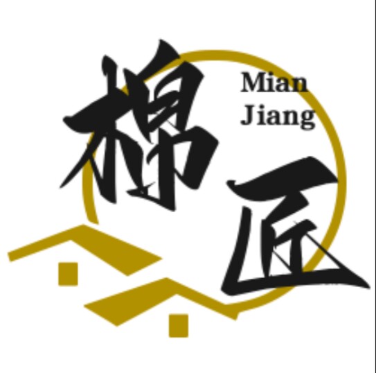 棉匠优品
