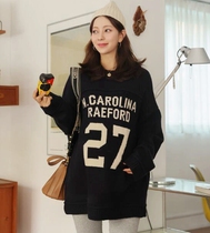 Maternity base sweater Korean autumn and winter loose large size warm sweater mid-length outer top for women