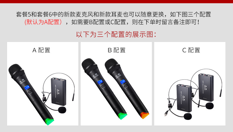 Michael MG1061A công suất cao 150W loa di động đường phố ca sĩ âm thanh chơi guitar - Loa loa loa mozard