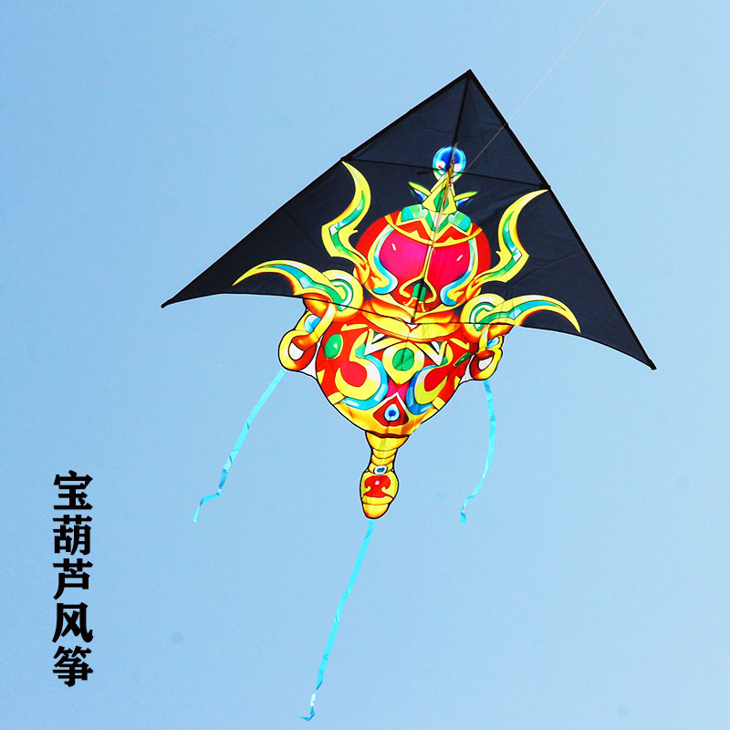 2023 new treasure gourd Triangle kite Flu Ankang Large Adult upscale Weifang New products China Wind Yi Fei-Taobao