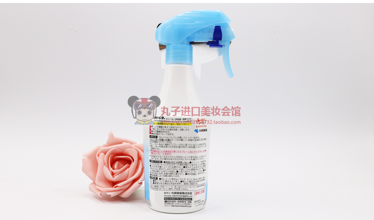 thuốc tẩy quần áo bị phai màu Nhật Bản nhập khẩu giày khử mùi Kobayashi vớ khử trùng tủ giày khử mùi để xịt làm mới mùi 250ml - Trang chủ nước rửa nhà vệ sinh