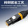 Akihabara 3,5 об/мин двойной аудиокабель Canon male audio cable one point two sound card mixer XLR женский усилитель мощности кабель аудиокабеля mini 2