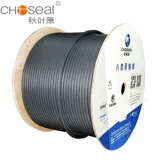 Akihabara Eight Category Line Pure Copper Talent 8 Тип 8 высокий скорость Cat8 Dual Shiteling Line 5G Инженерная сеть