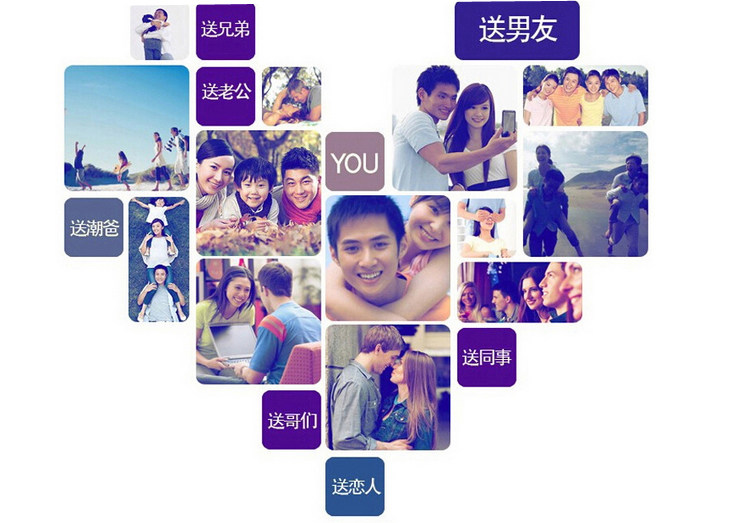 Chaussettes - collants PUSSYFOOT WSD2191 - Ref 753911 Image 27