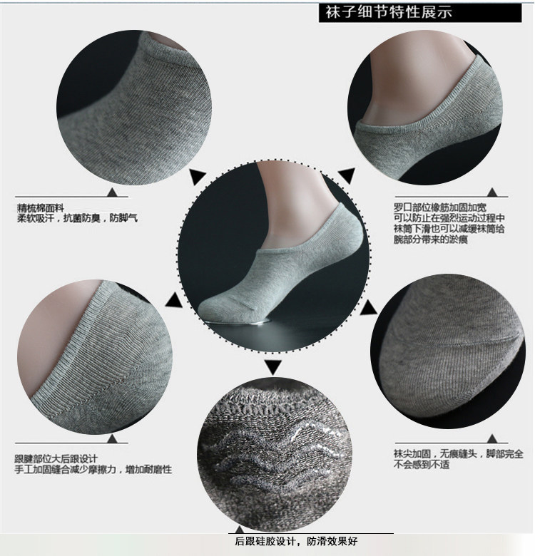 Chaussettes - collants PUSSYFOOT WSD2110 - Ref 758097 Image 9