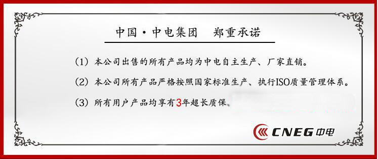 Электронный трансформатор 定做户外欧式箱变预装式zbw-400kva箱式变电站路灯照明电力变压器 In CEEG