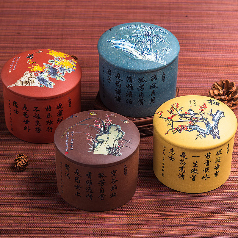 Purple Sand Tea Leaf Pot Yixing Original Mine Mud Pu-erh Tea Iron Guanyin Seal Wake-up Tea Ware Ceramic Tea Set Accessories